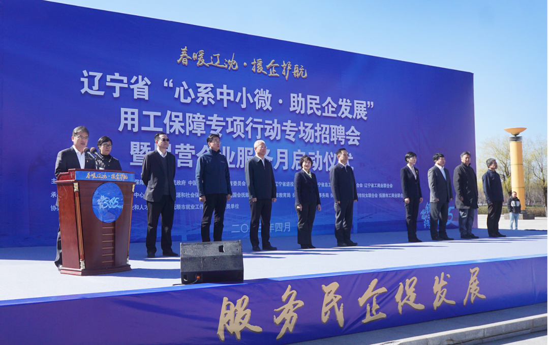 微信图片_20230407211853.png