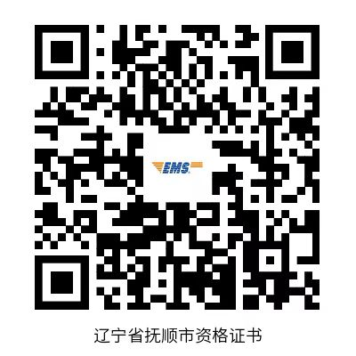 图片1016.png