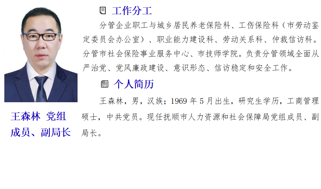 589e389566eff7b5aae572dbd76fba05.png